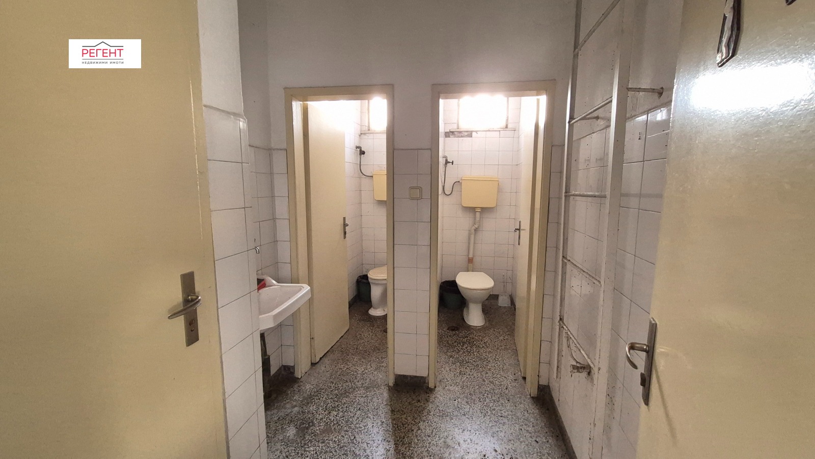 ������� ���� | Imot.bg � ����������� 11