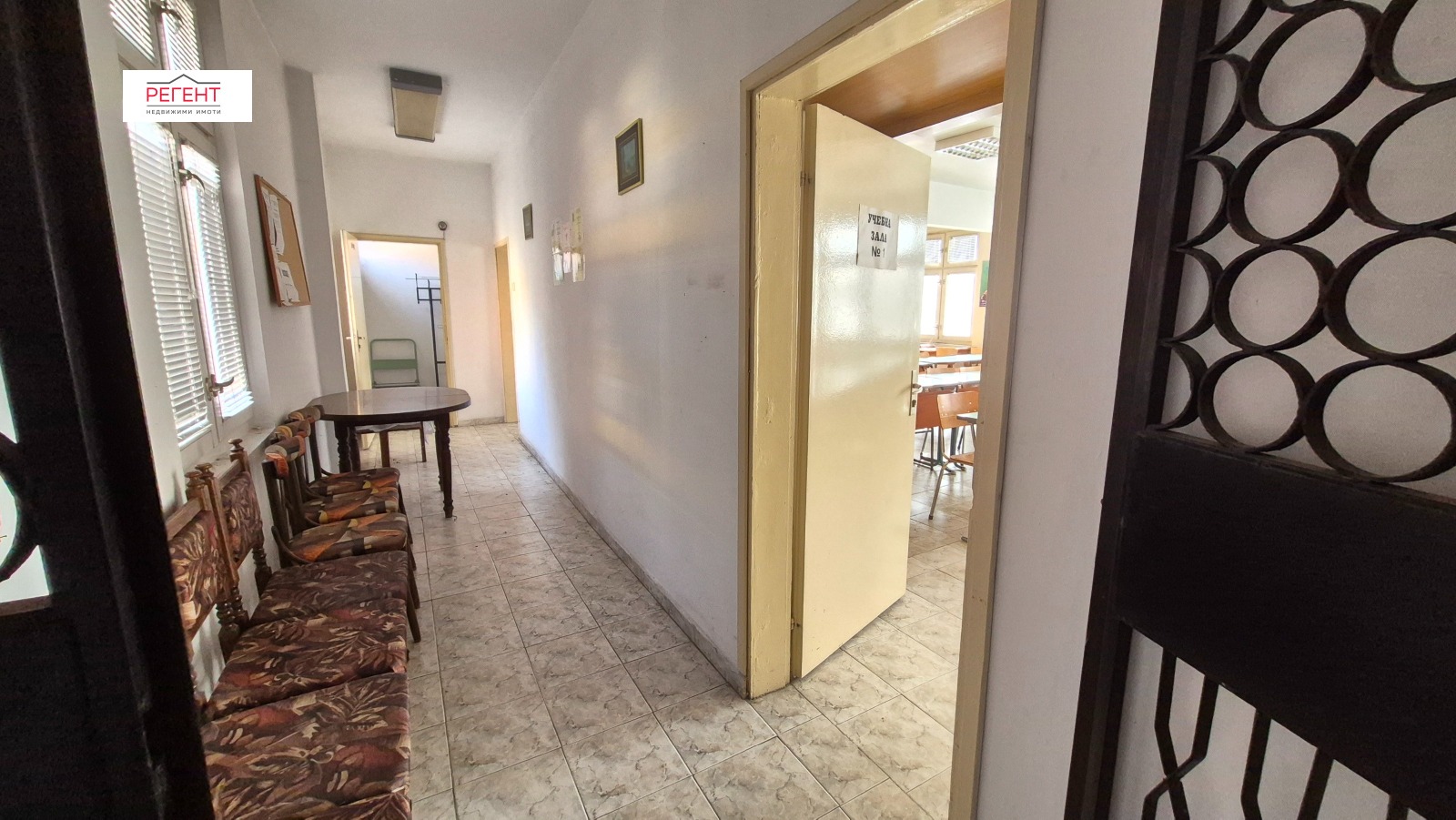 ������� ���� | Imot.bg � ����������� 13