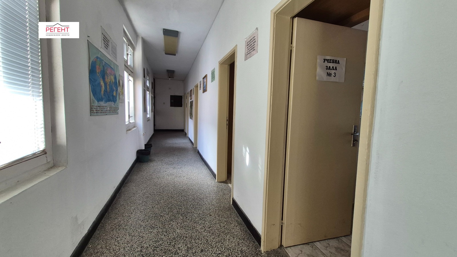 ������� ���� | Imot.bg � ����������� 8