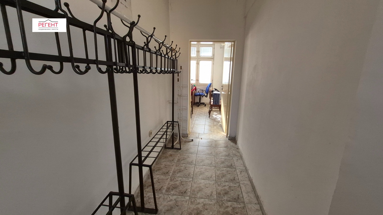 ������� ���� | Imot.bg � ����������� 15