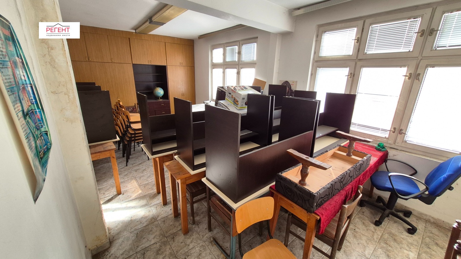 ������� ���� | Imot.bg � ����������� 16