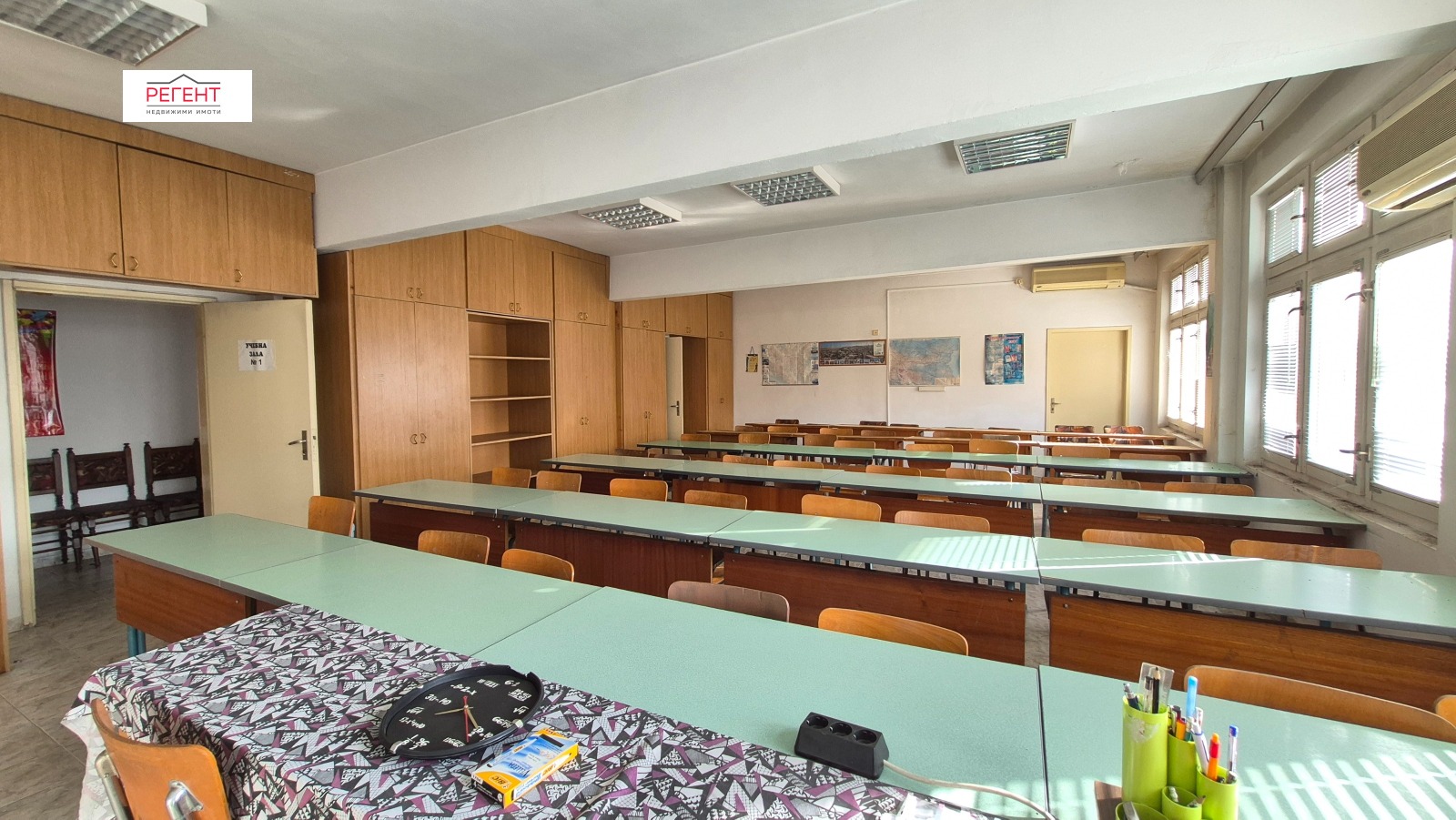 ������� ���� | Imot.bg � ����������� 5