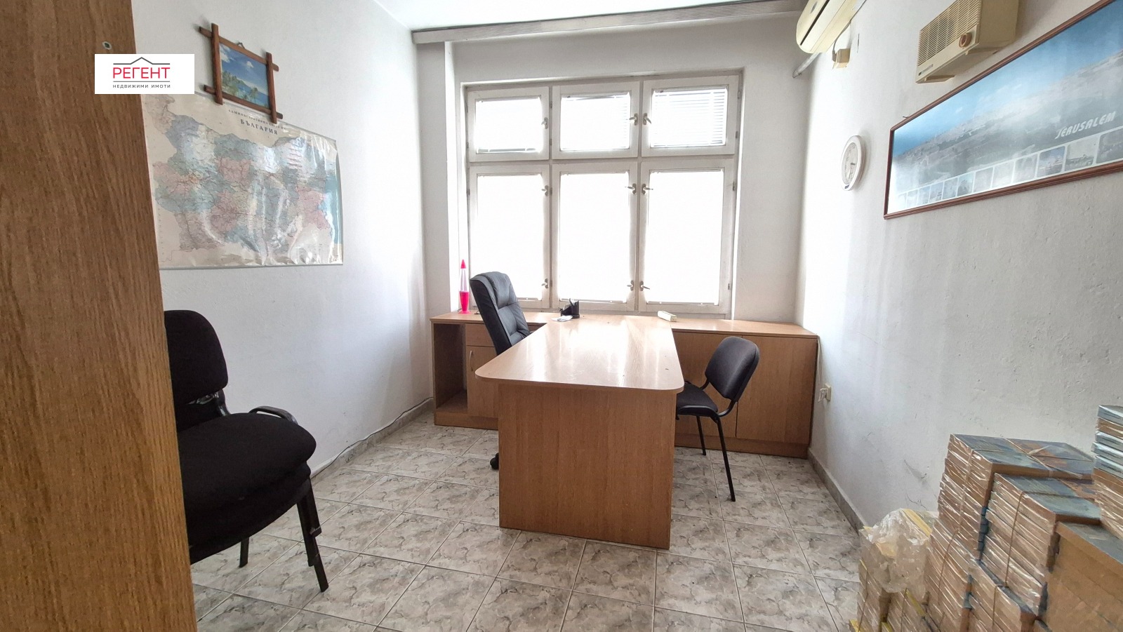 ������� ���� | Imot.bg � ����������� 10