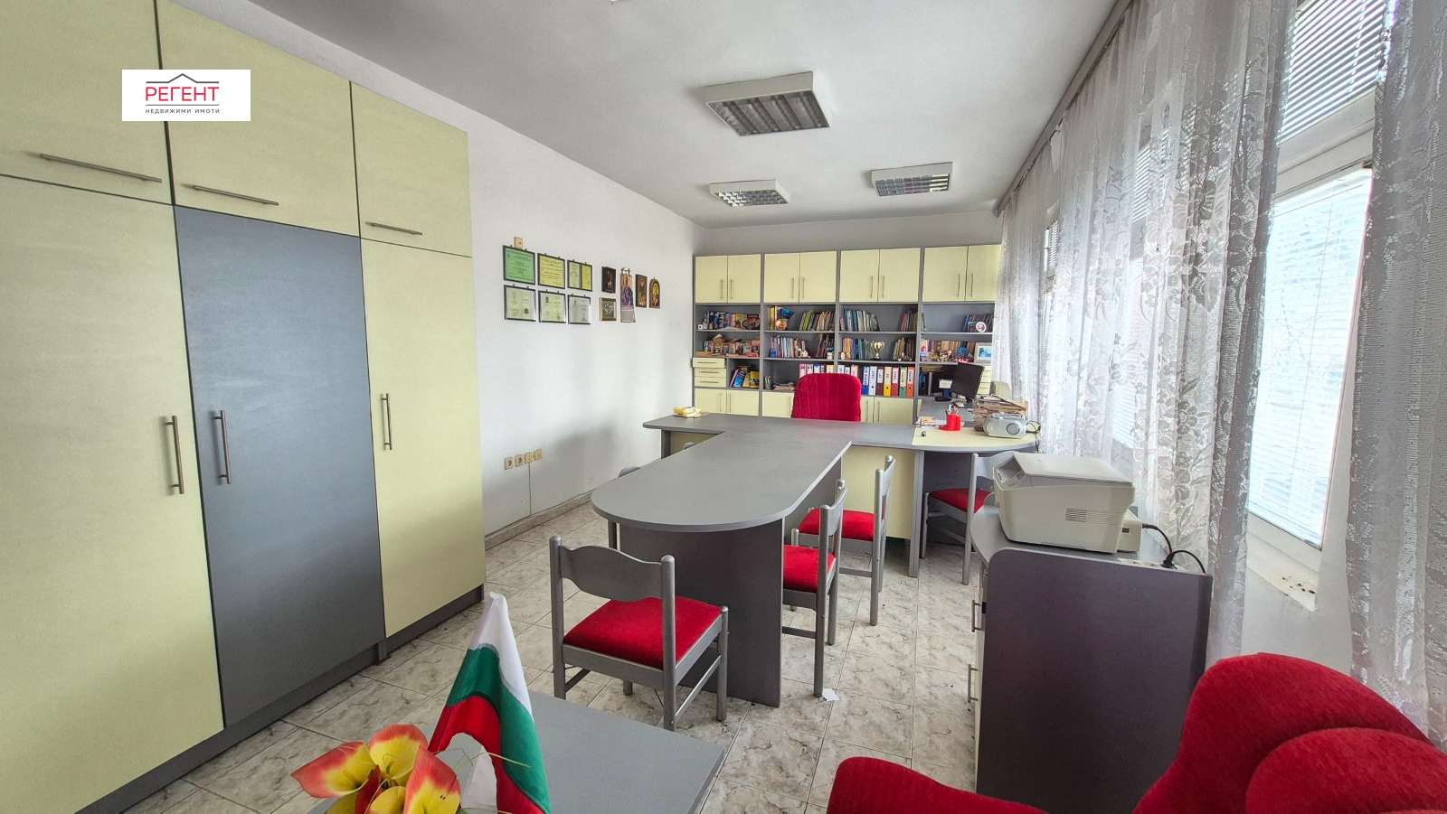 ������� ���� | Imot.bg � ����������� 1