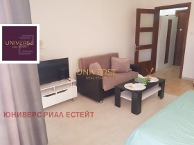 ������� 1-����� | Imot.bg � ����� ������ 2