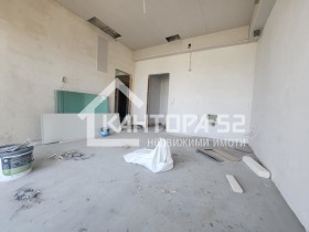 En venta 1 dormitorio