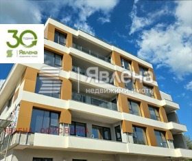 ������� 3-����� | Imot.bg � ����� ������ 2