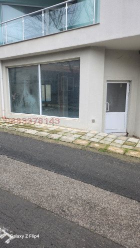 ������� 4-����� | Imot.bg � ����� ������ 16