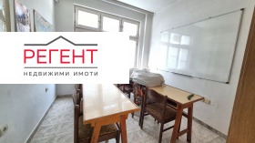 ������� ���� | Imot.bg � ����� ������ 9