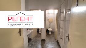 ������� ���� | Imot.bg � ����� ������ 11