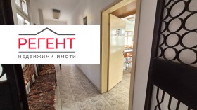 ������� ���� | Imot.bg � ����� ������ 13