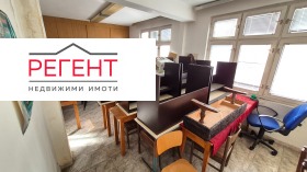 ������� ���� | Imot.bg � ����� ������ 16