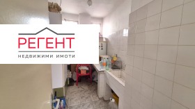 ������� ���� | Imot.bg � ����� ������ 12