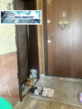 ������� ���� �� ���� | Imot.bg � ����� ������ 14