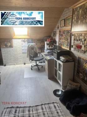 ������� ���� �� ���� | Imot.bg � ����� ������ 11