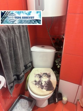 ������� ���� �� ���� | Imot.bg � ����� ������ 13
