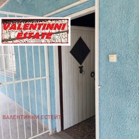 ������� ���� | Imot.bg � ����� ������ 5