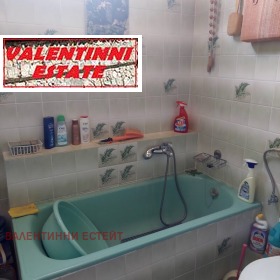 ������� ���� | Imot.bg � ����� ������ 11