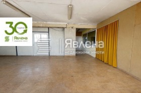 ������� ����. ��������� | Imot.bg � ����� ������ 5