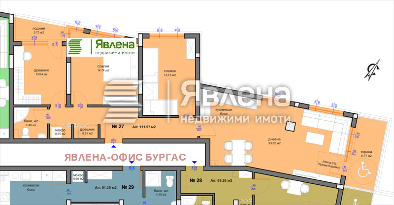 Продава  3-стаен град Бургас , Меден рудник - зона Д , 133 кв.м | 37872528 - изображение [8]