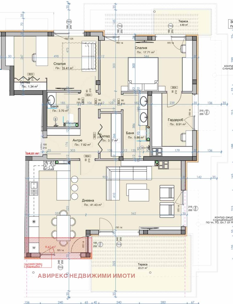 Продава  3-стаен област Пловдив , с. Марково , 174 кв.м | 33220081 - изображение [4]