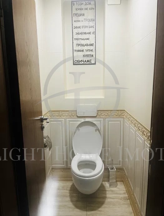 À vendre  2 chambres Plovdiv , Kyutchouk Parij , 90 m² | 94392591 - image [7]