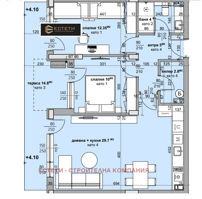 Продава 3-СТАЕН, гр. Стара Загора, Аязмото, снимка 4 - Апартаменти - 53285614