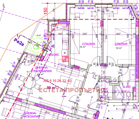 Продава 3-СТАЕН, гр. София, Овча купел, снимка 2 - Апартаменти - 55349170
