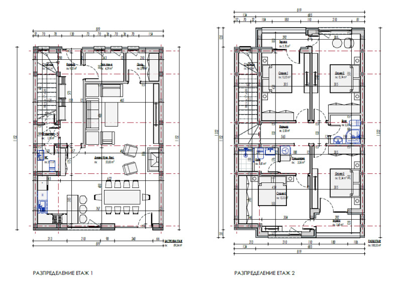 Продава  Къща град Плевен , Дружба 1 , 190 кв.м | 15637477 - изображение [11]