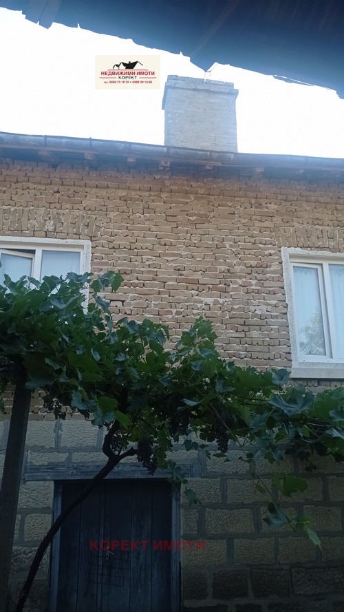 Til salg  Hus region Shumen , Novosel , 102 kvm | 80828513 - billede [11]