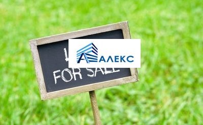 Продава  Парцел град Пловдив , Тракия , 1961 кв.м | 89804328 - изображение [2]