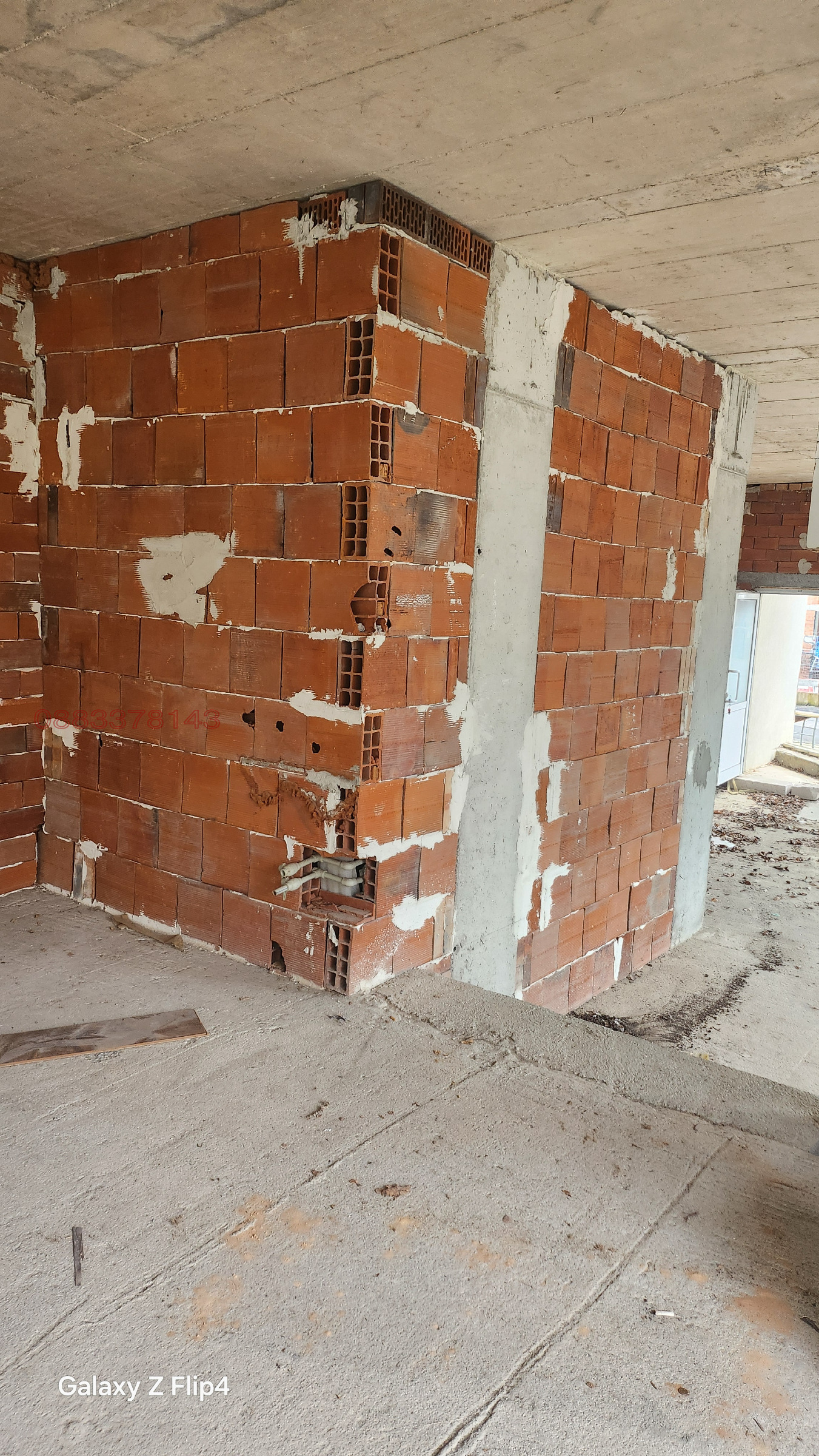 Продава 4-СТАЕН, гр. Китен, област Бургас, снимка 5 - Апартаменти - 53793250