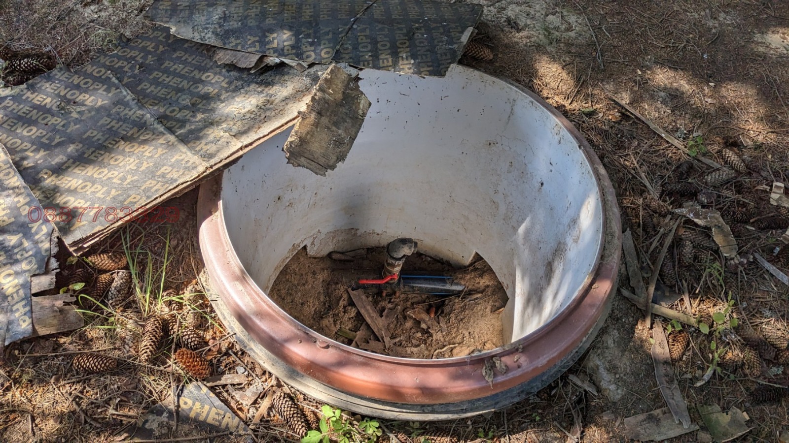 Продава ЗЕМЕДЕЛСКА ЗЕМЯ, с. Бойково, област Пловдив, снимка 8 - Земеделска земя - 53937582