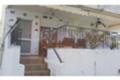 Продава КЪЩА, Гърция, Халкидики • 200000 € • 63608581 — Holmes.bg