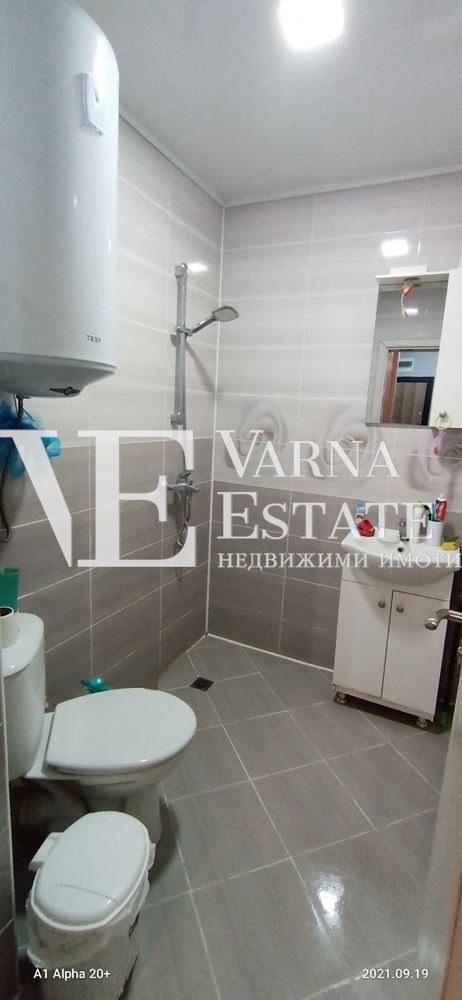 ������� 2-����� | Imot.bg � ����������� 7