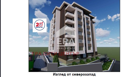 ������� 3-����� | Imot.bg � ����������� 1
