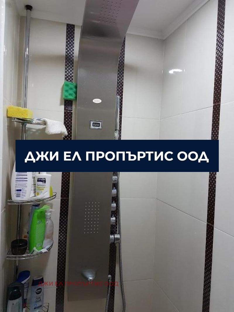 ������� ���� | Imot.bg � ����������� 13