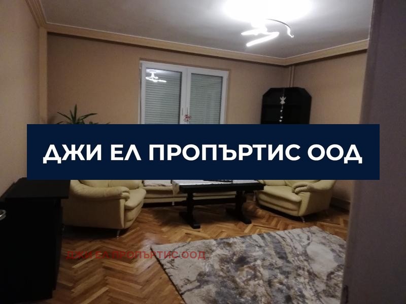 ������� ���� | Imot.bg � ����������� 9