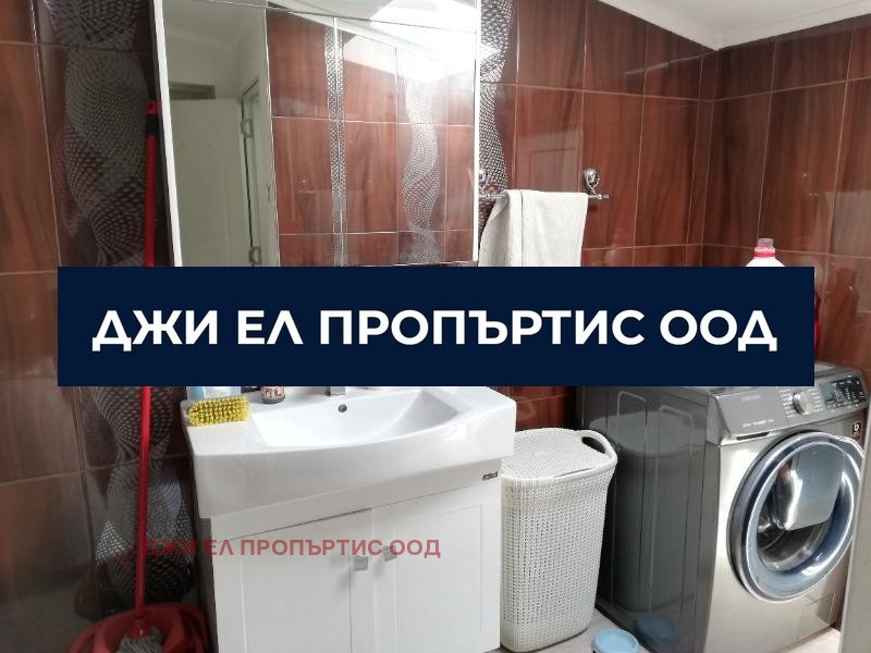 ������� ���� | Imot.bg � ����������� 12