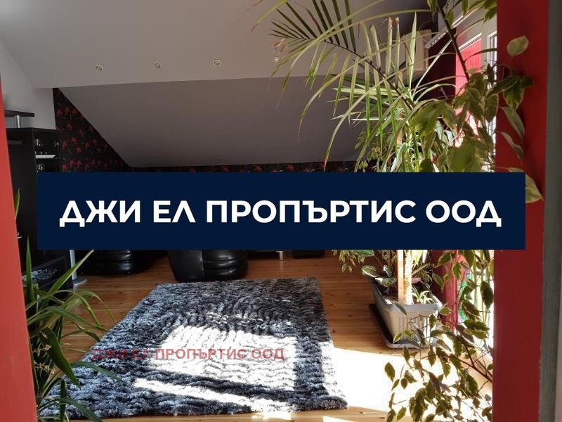 ������� ���� | Imot.bg � ����������� 14