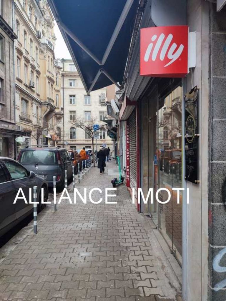 ������� ��������� | Imot.bg � ����������� 1