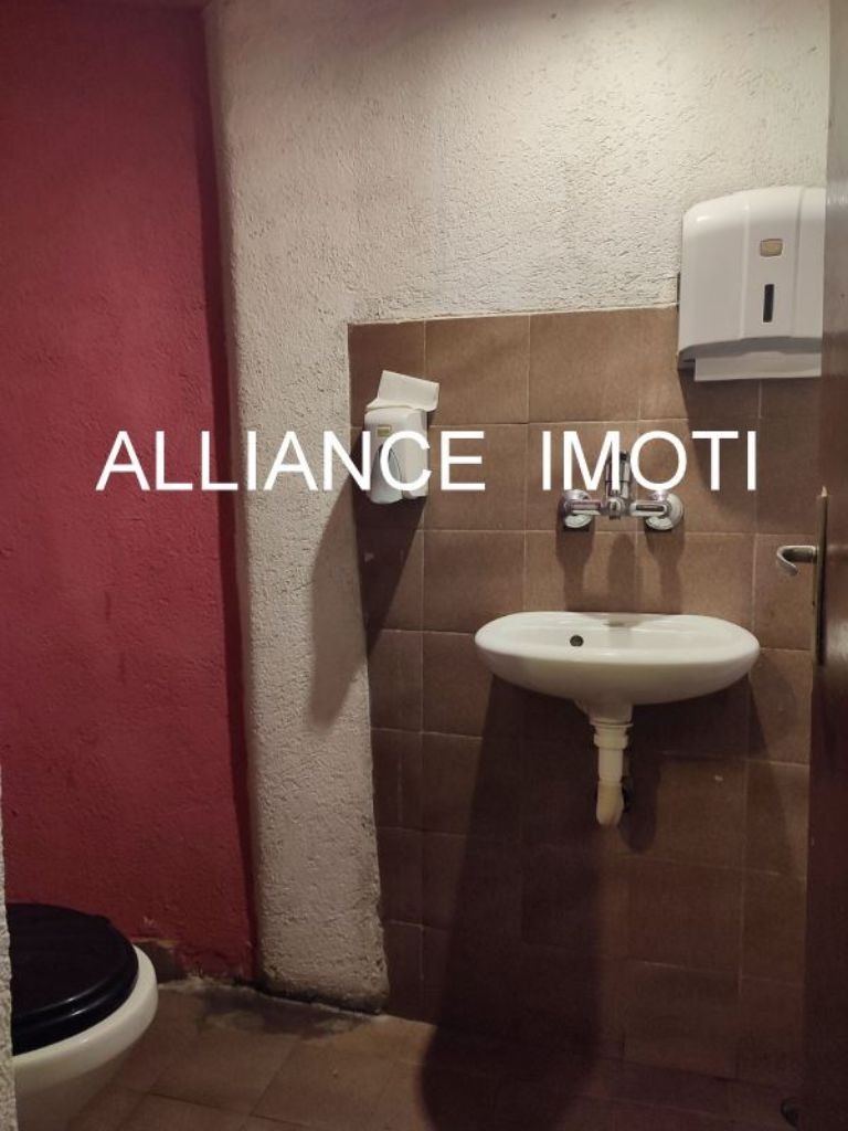 ������� ��������� | Imot.bg � ����������� 3