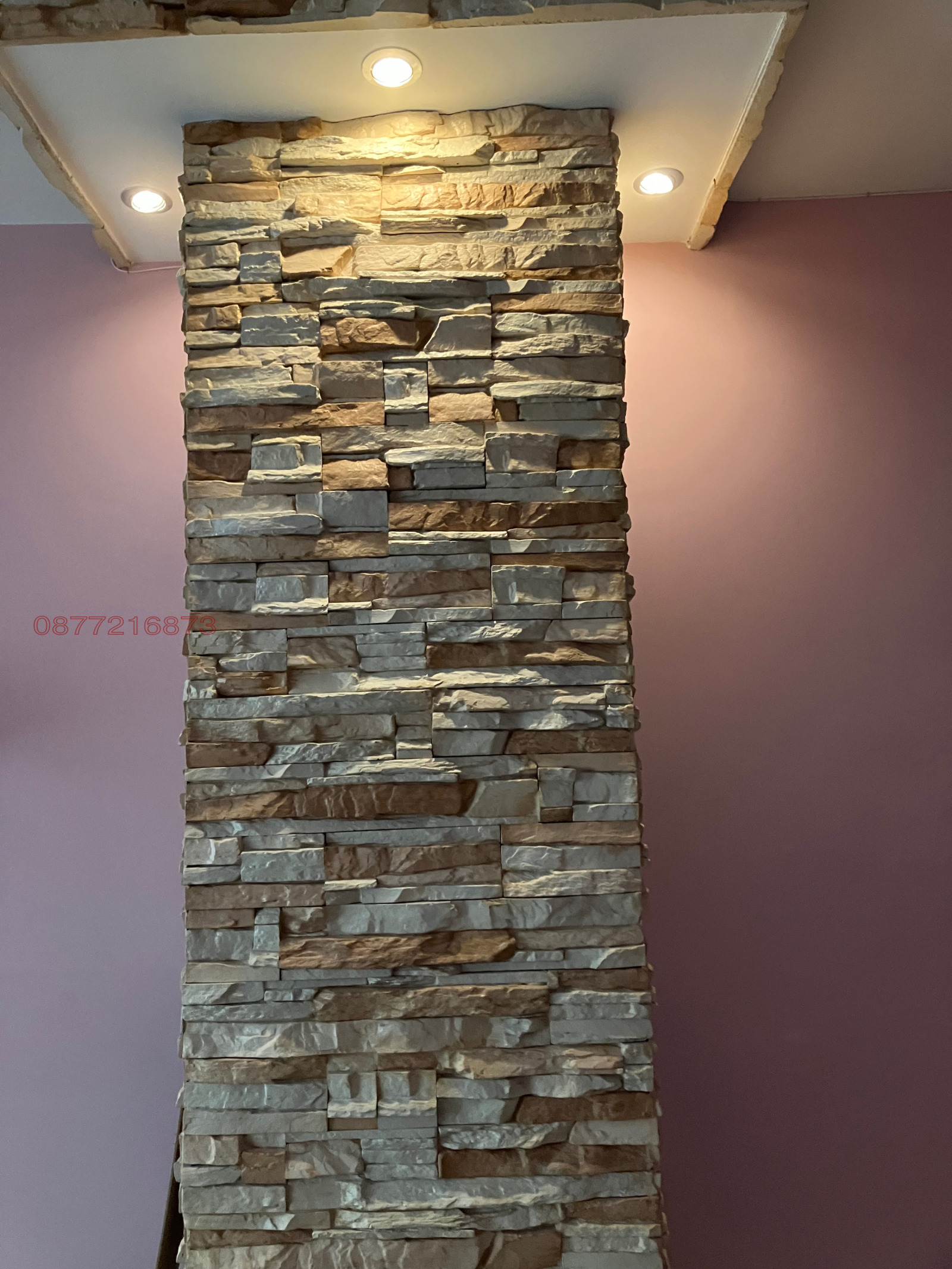 Продава 2-СТАЕН | Imot.bg — изображение 5