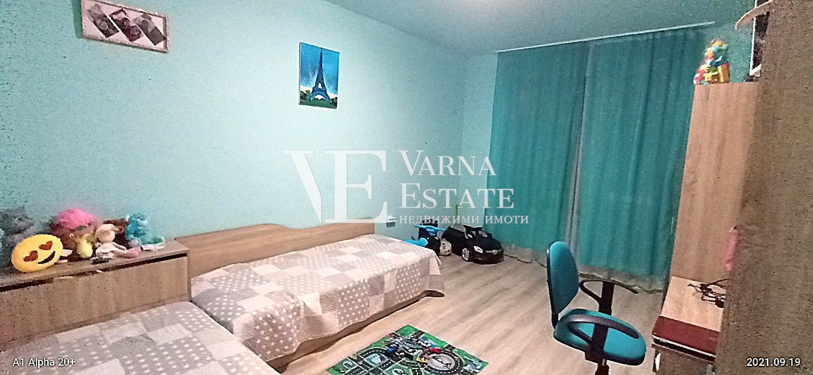 ������� 2-����� | Imot.bg � ����������� 4