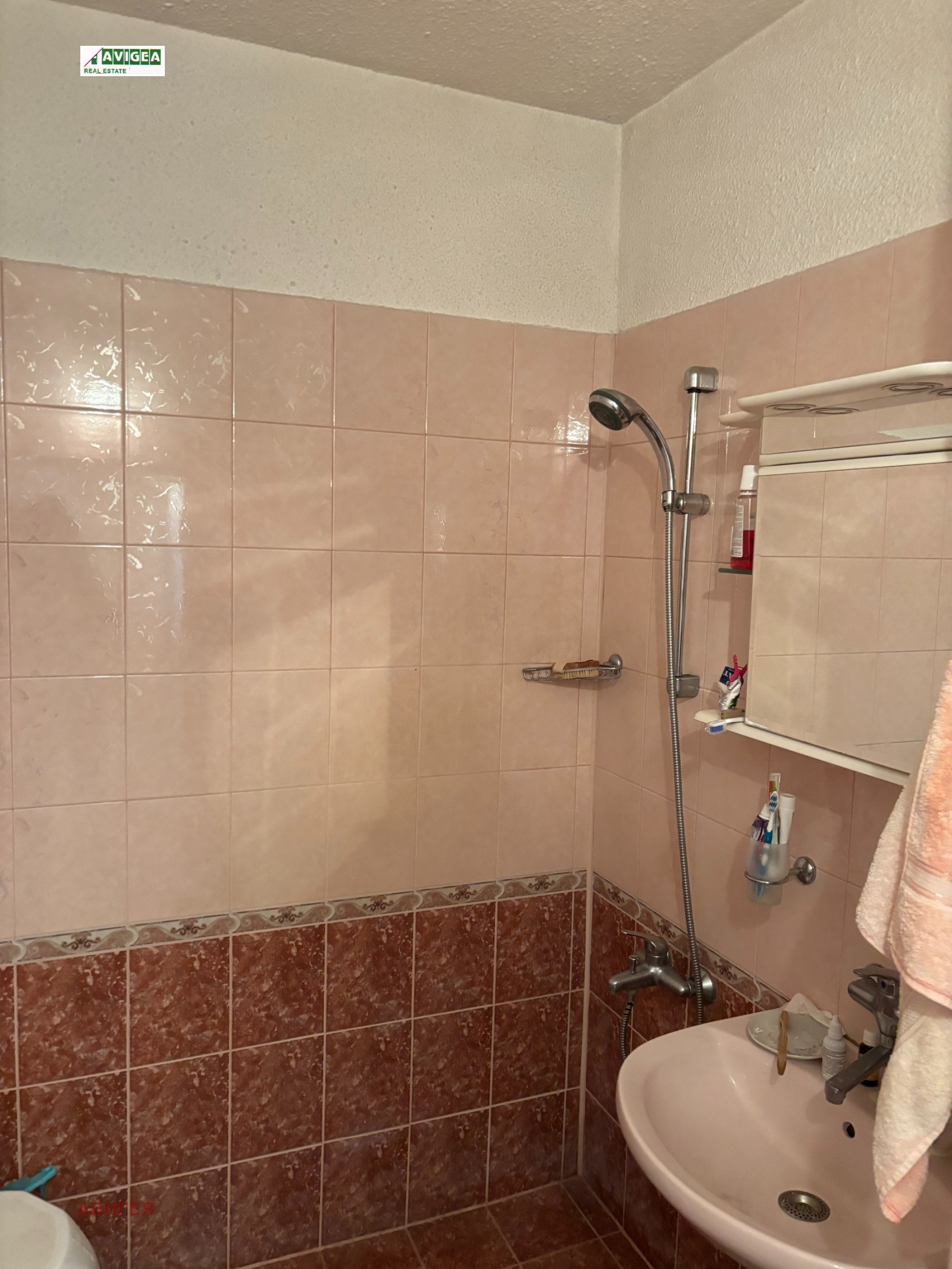������� 2-����� | Imot.bg � ����������� 10
