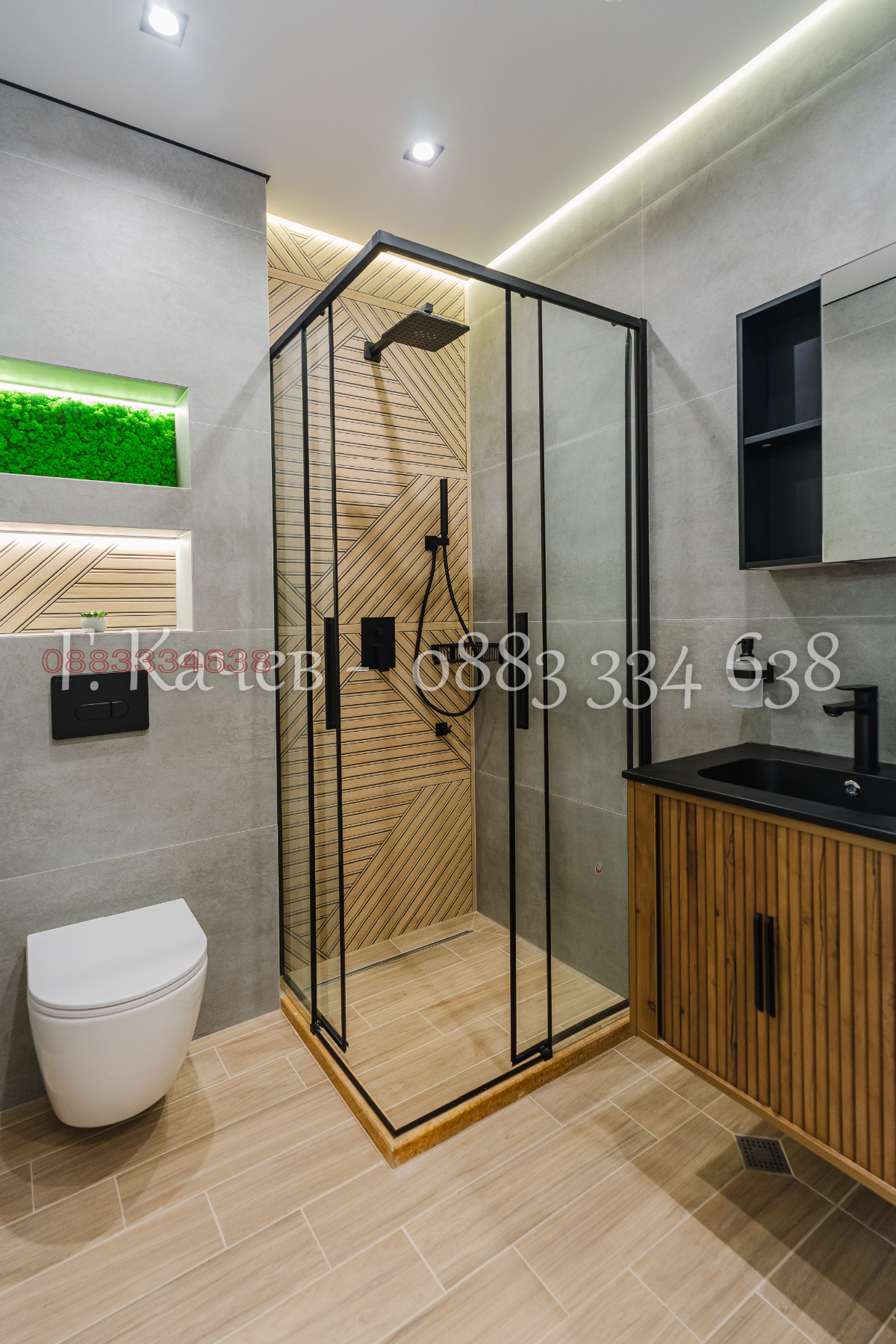 ������� 2-����� | Imot.bg � ����������� 11