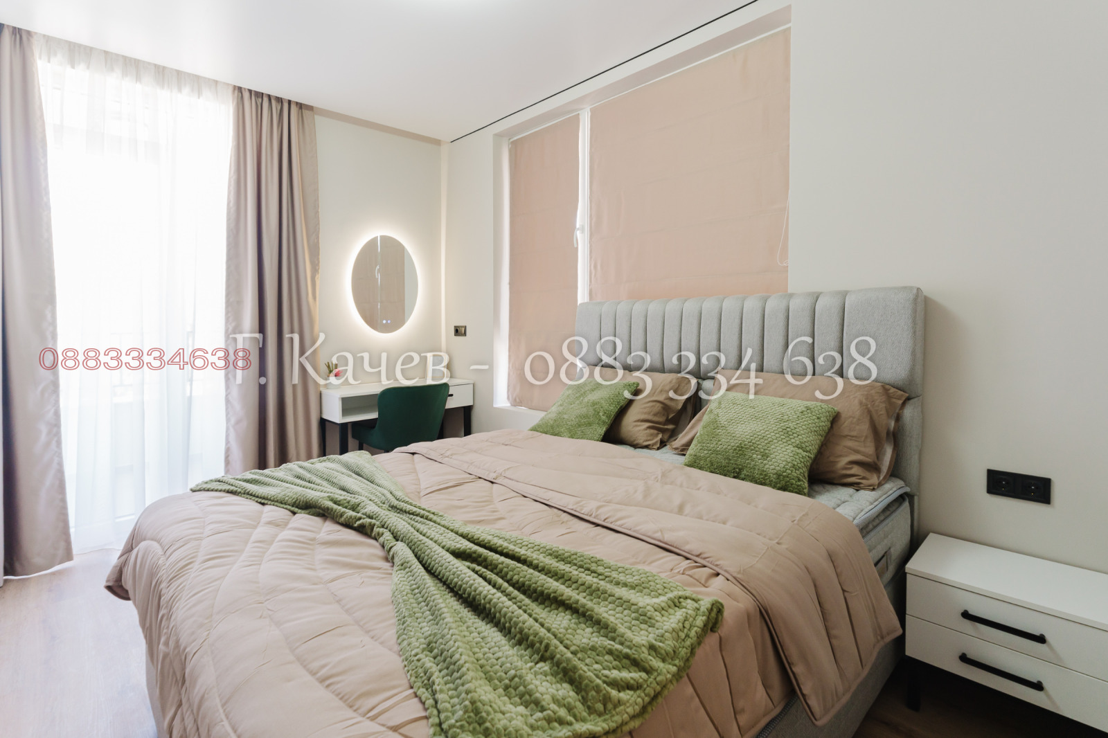 ������� 2-����� | Imot.bg � ����������� 8
