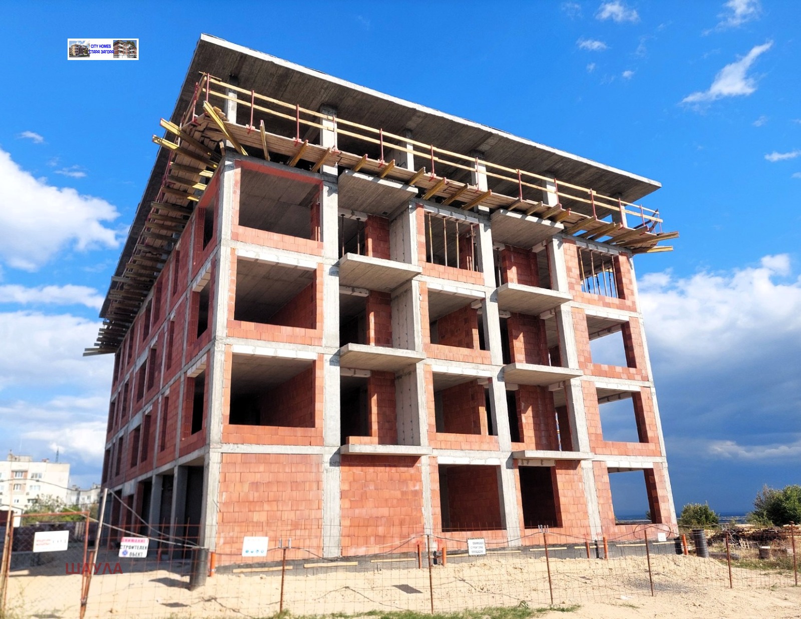 ������� 3-����� | Imot.bg � ����������� 5