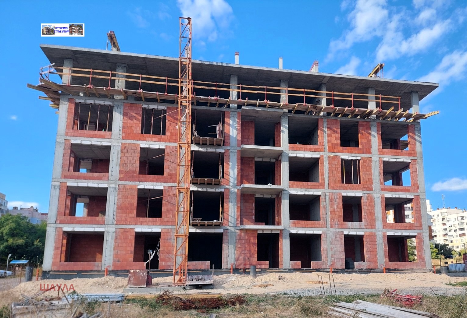 ������� 3-����� | Imot.bg � ����������� 1