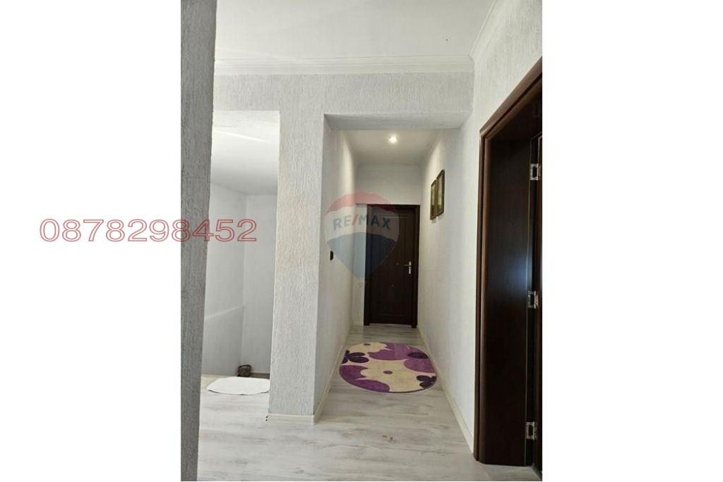 ������� ���� | Imot.bg � ����������� 13